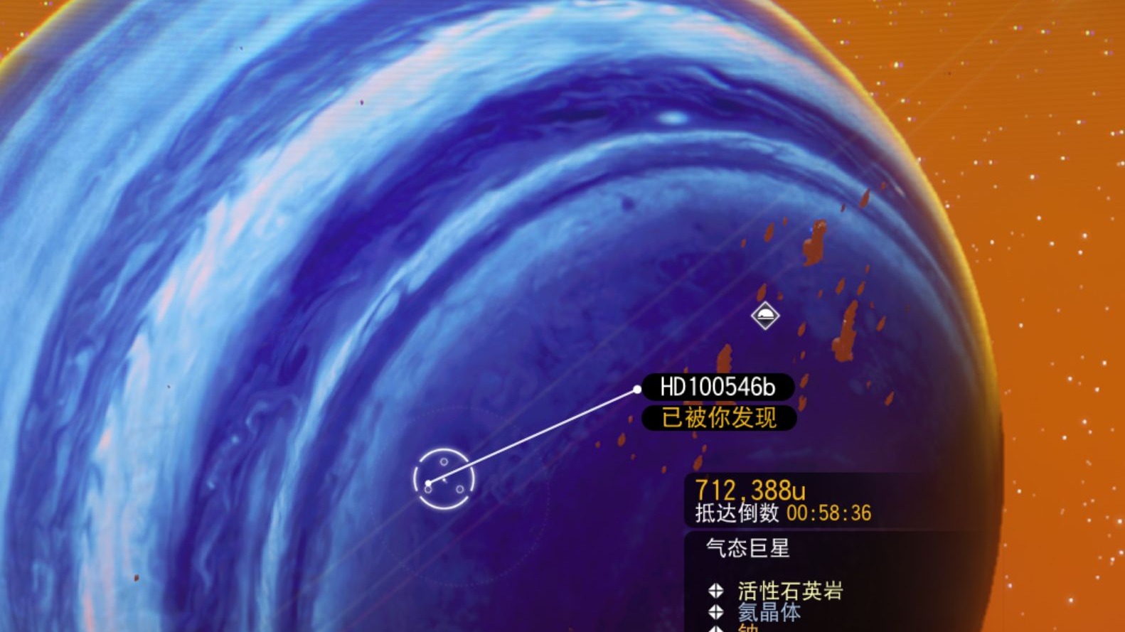 无人深空有史以来最大气态行星!553ku蓝色巨人