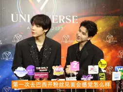 Download Video: 【泰语中字】Y Universe Awards FirstKhaotung 双人采访