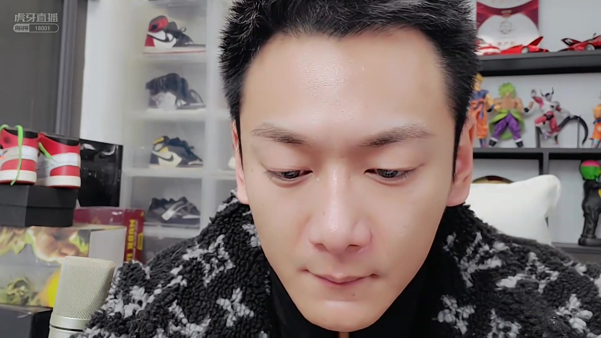 [洋气黄] 1月29日 18点-2点 今天四倍抢亲密