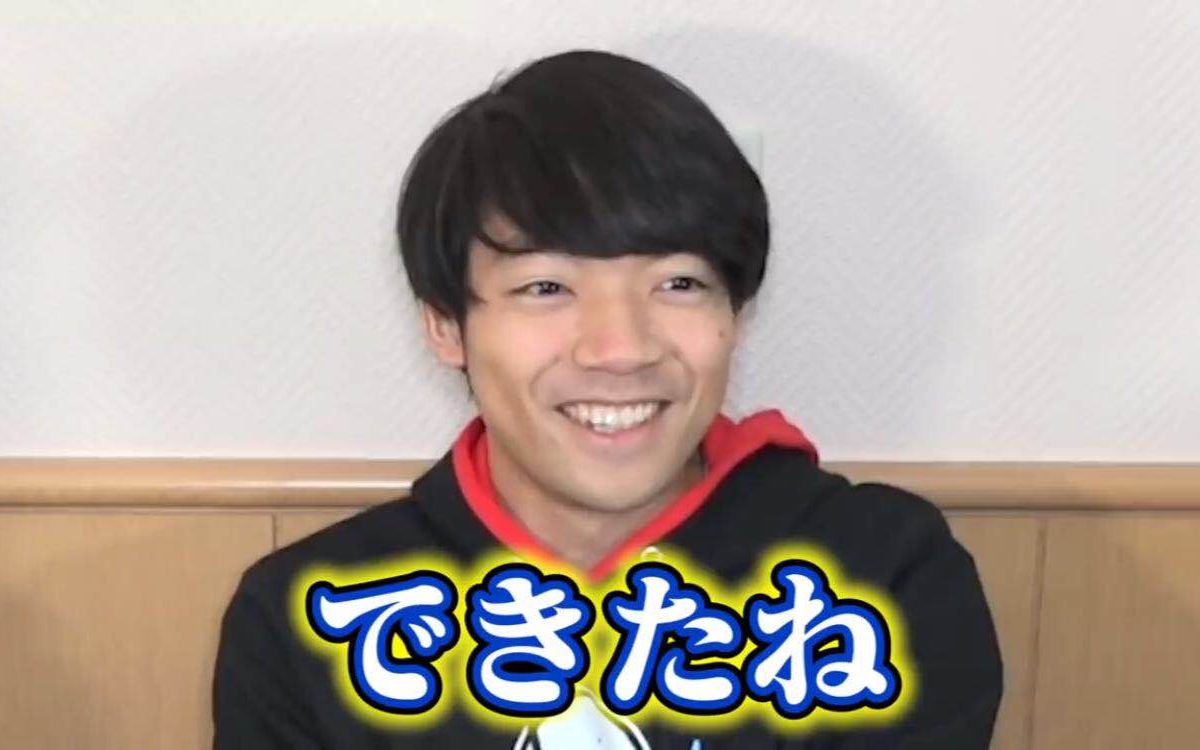 【伊泽拓司】【高ラ】高学歴ラップ選手権!