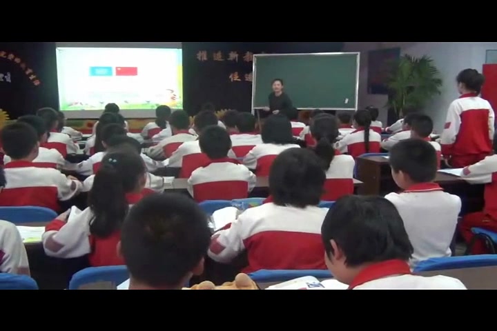 【获奖】人教版小学数学六年级上册4 比《比的意义》卜老师优质课公开课教学视频哔哩哔哩bilibili