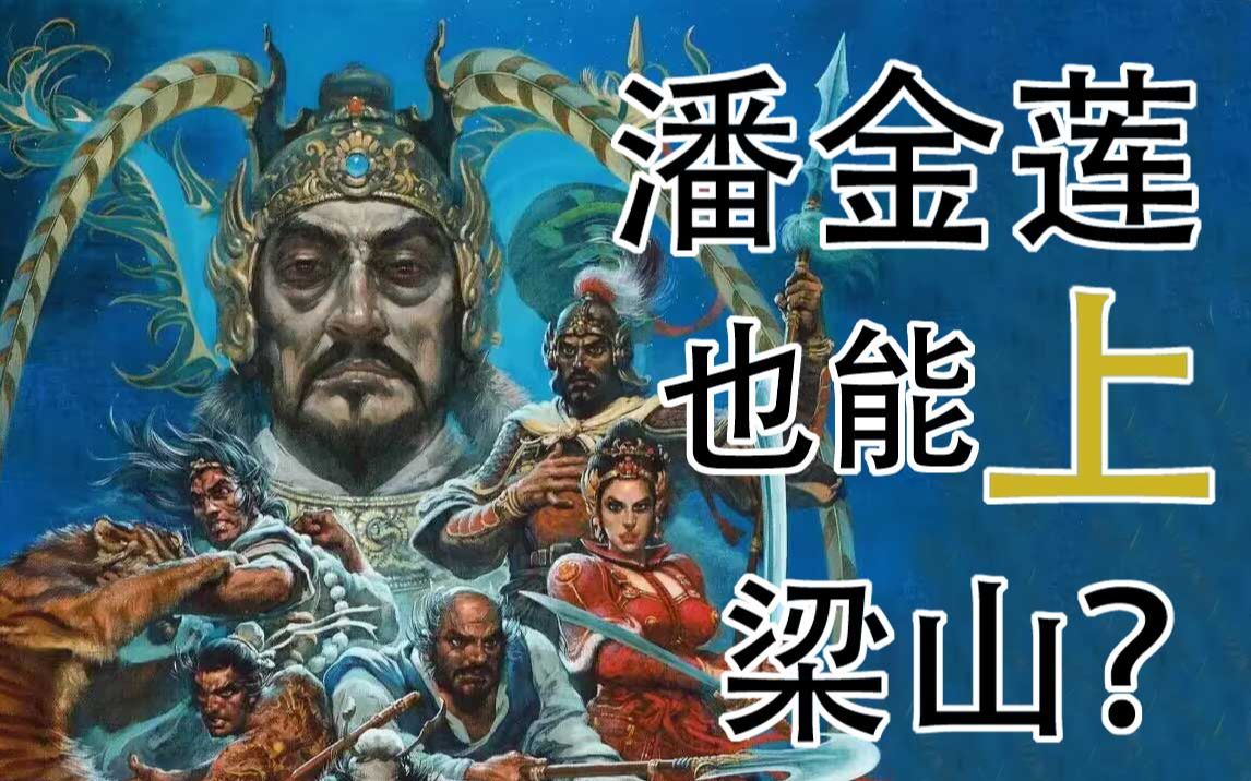 [图]除了三国和战国，光荣还出过哪些历史游戏？【光荣游戏梗】