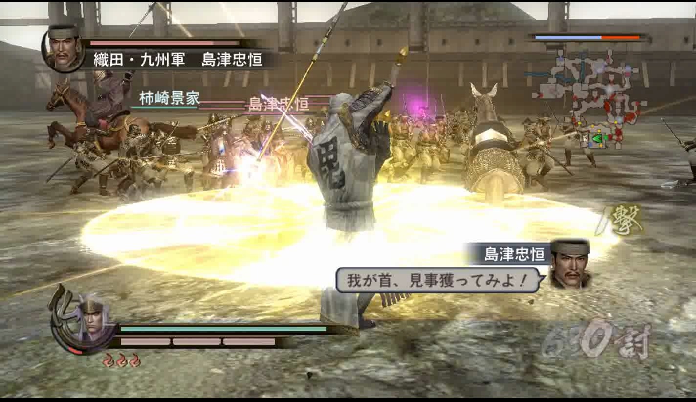 战国无双2猛将传hd上杉谦信修罗难度外传s级评价通关