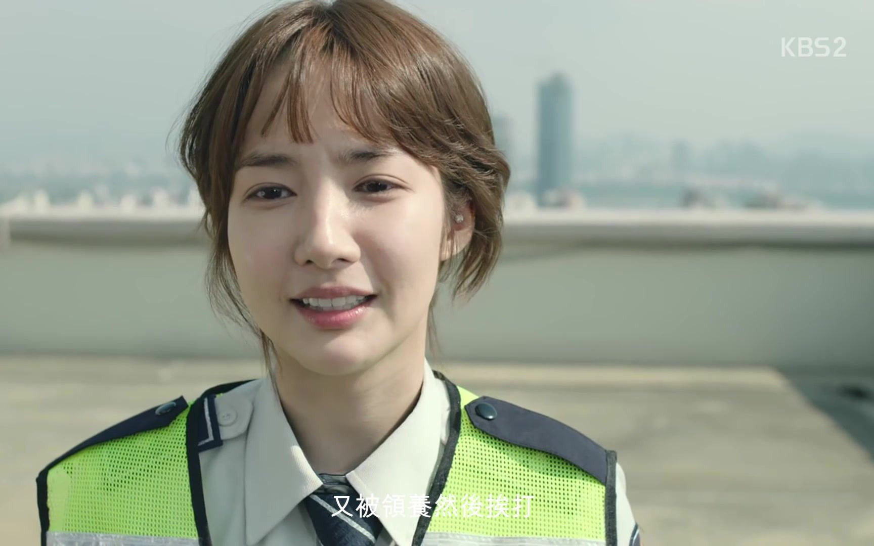 高甜韩剧healer治愈者24