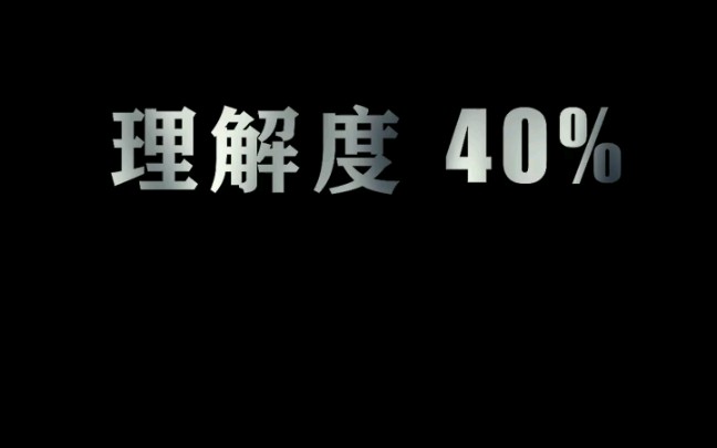 『美好TV』一觉醒来,夫妻竟然互换了身体,万万没想到最后...哔哩哔哩bilibili