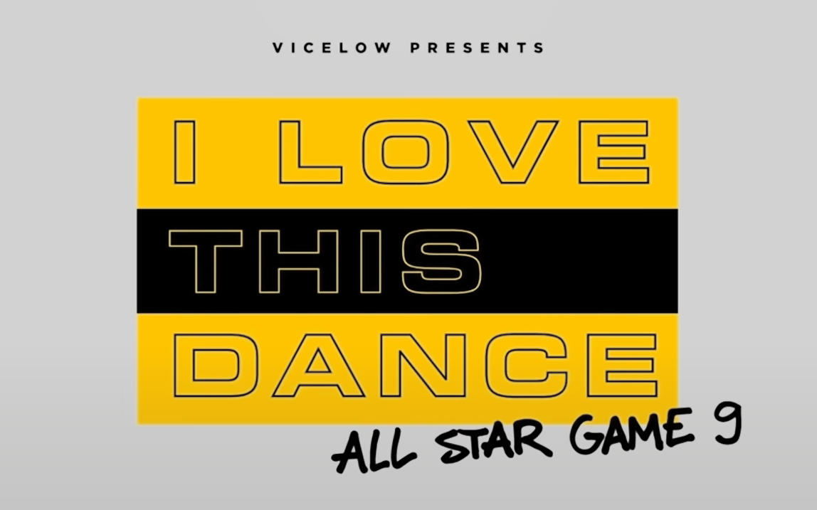 [图]【赛事收录】I LOVE THIS DANCE ALL STAR GAME 2019（上）