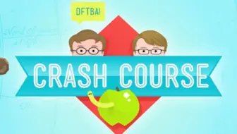 Crash course十分钟速成课片头集锦