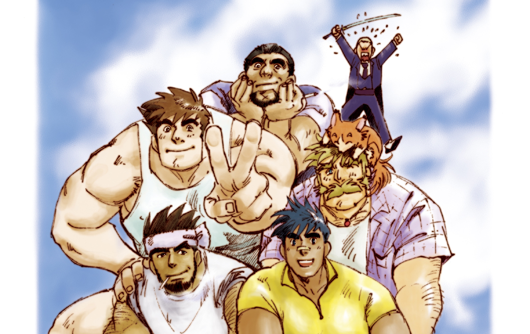 rss01: 搭乘流星号mad