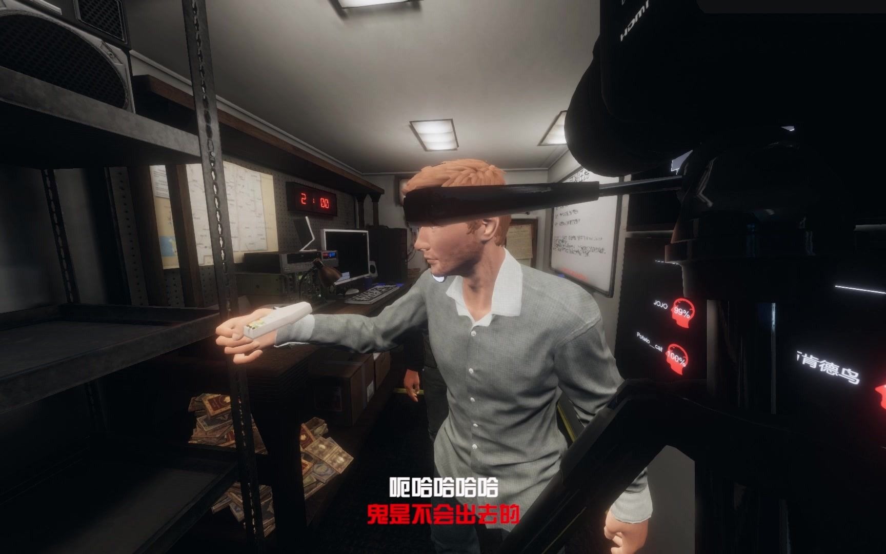 恐鬼症迈克尔杰克逊杀了我的队友