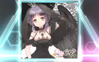 プリンセス アーサー 哔哩哔哩 Bilibili