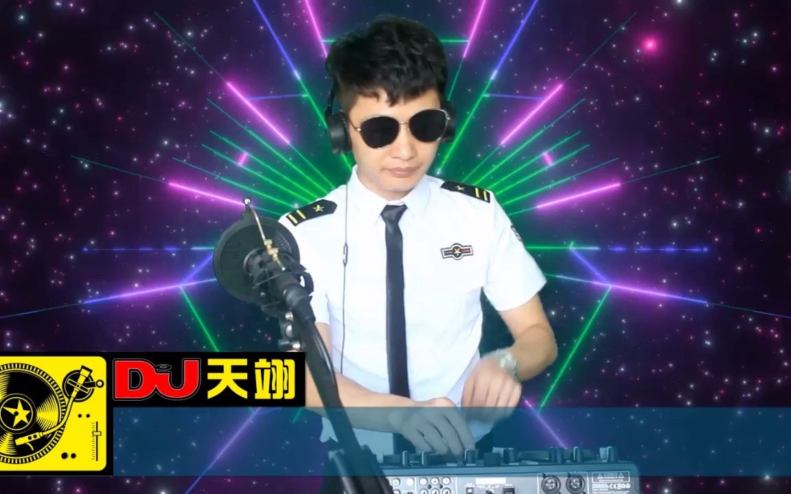 [图]全网热播DJ16首·中文国语情歌《一亿个伤心·许多年以后·被爱伤害的男人》，车载慢摇舞曲大碟！