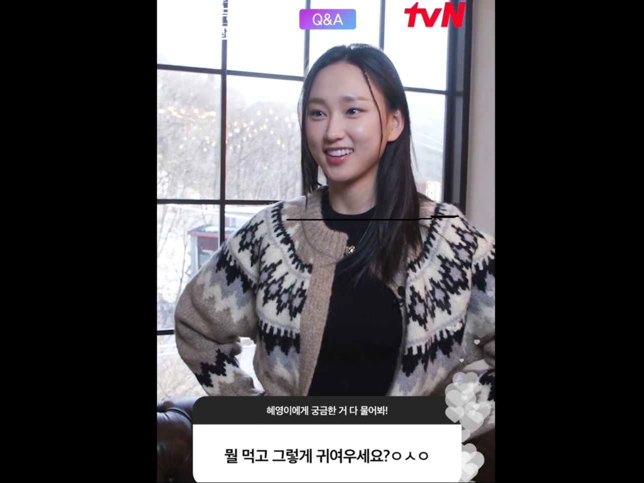 [成宝拉 q&a] 德善呐快来看看你温柔的姐姐