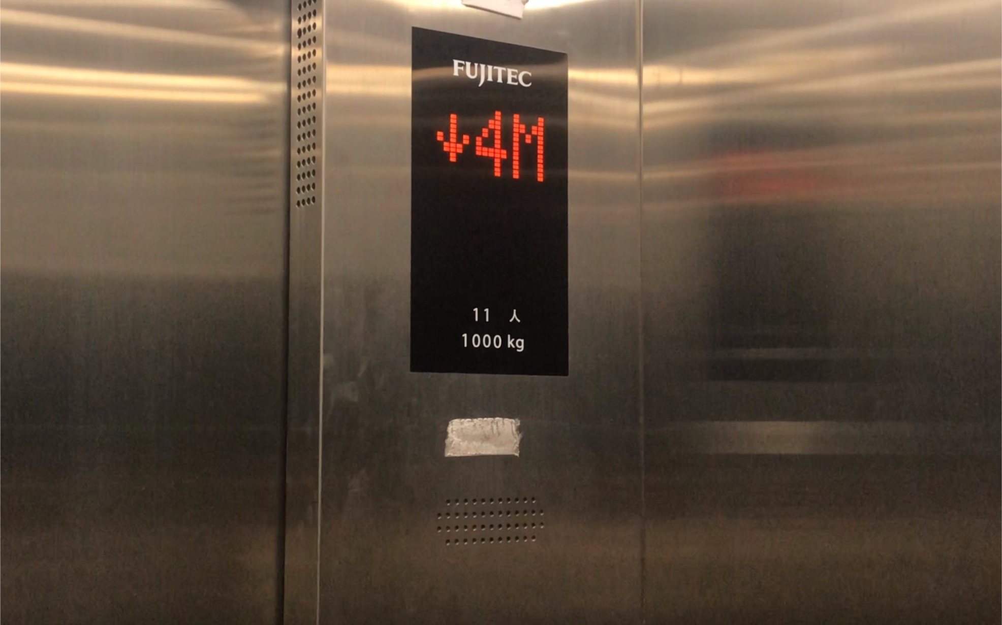 中山路万象汇的富士达rexia电梯