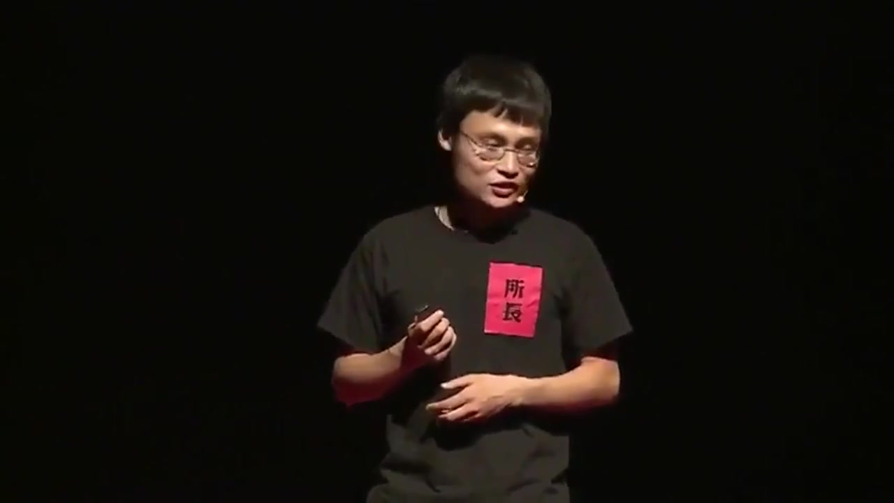 【一席】徐腾：热闹观察家（2017.07.15)