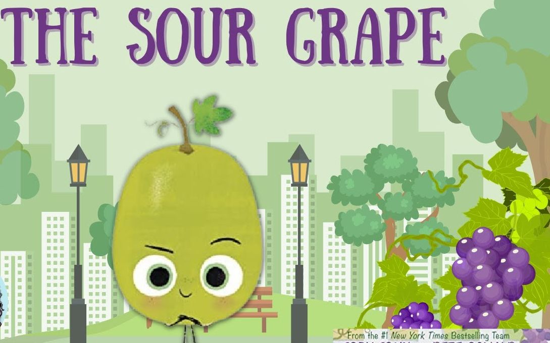 [图]【儿童英语读物】坏种子系列新书来了，酸葡萄The Sour Grape 🍇