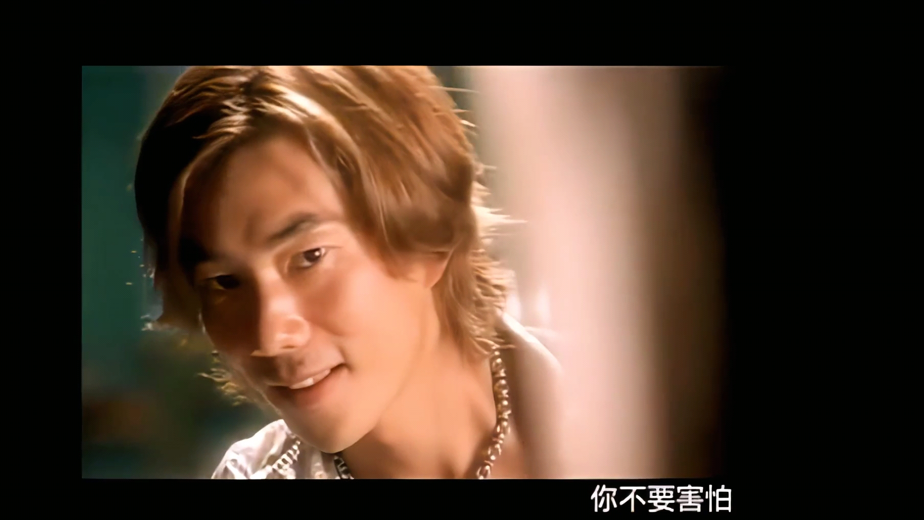 mv:8《浪花一朵朵》阿牛 光良 任贤齐