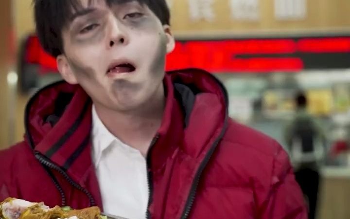 有效食堂妆哔哩哔哩bilibili