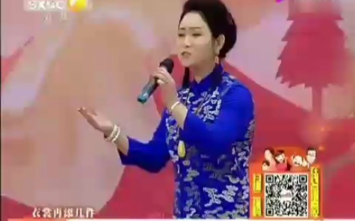 [图]歌曲［儿行千里母担忧］演唱 杨升娟