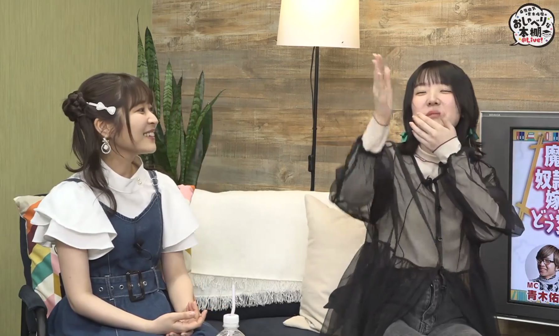 【1080p/番剧延伸】桑原由气x青木佑磨的聊天书架@live!~sp