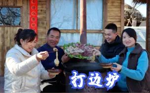 Download Video: 都说鸡杂做火锅鲜美绝伦，今天和家人打边炉，鲜嫩爽滑，名不虚传