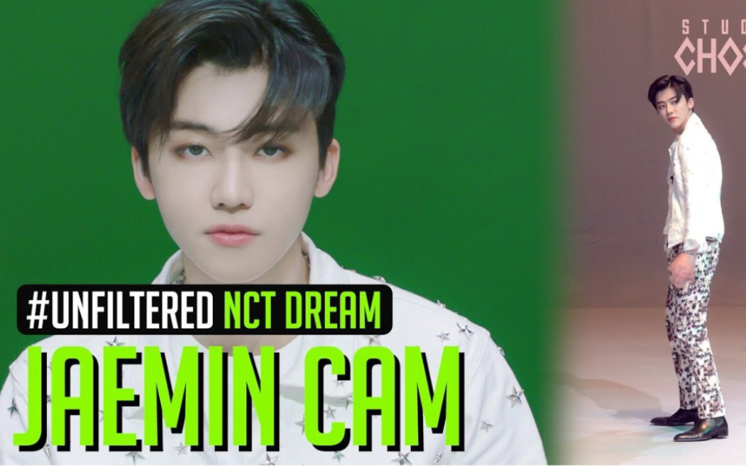 【罗渽民】hot sauce 竖版直拍 210514 be original_哔哩哔哩_bili