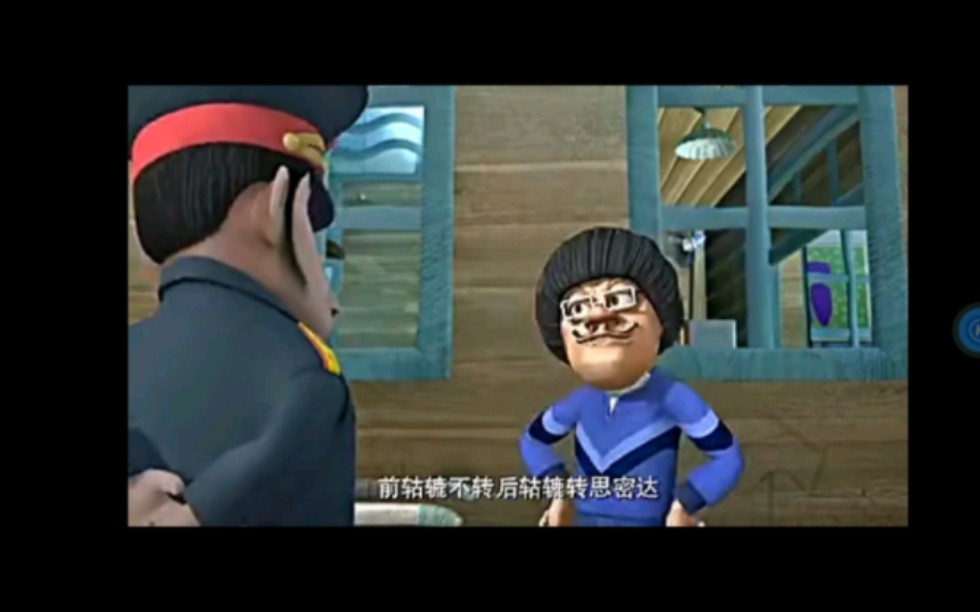 听不懂思密达原出处