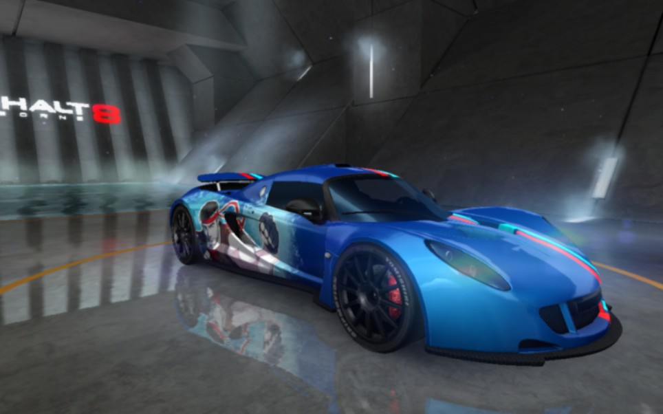 老轩尼诗身上特有的魅力