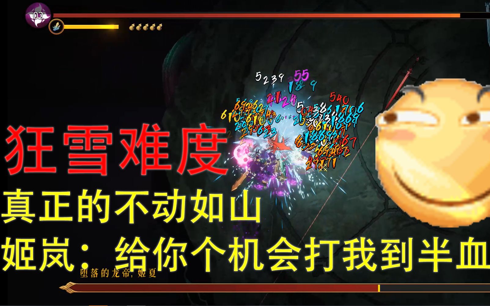 活动  【暖雪】不动如山毒血流,龙弟你给劲儿啊