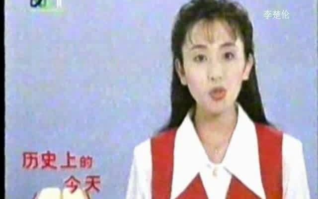 [图]DOC CN NEWS 1999 12WWRE_mpeg2video(000000000-000113723)