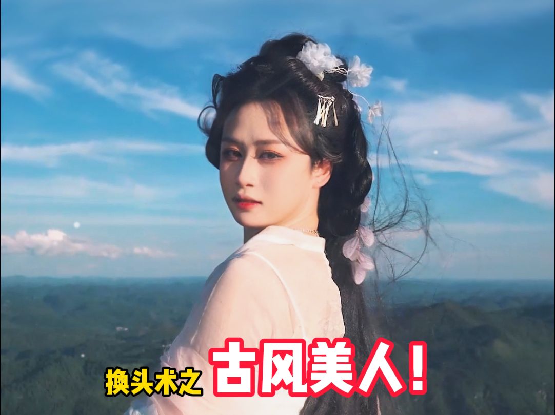 化妆理解,但前后差距怎么能这么大!