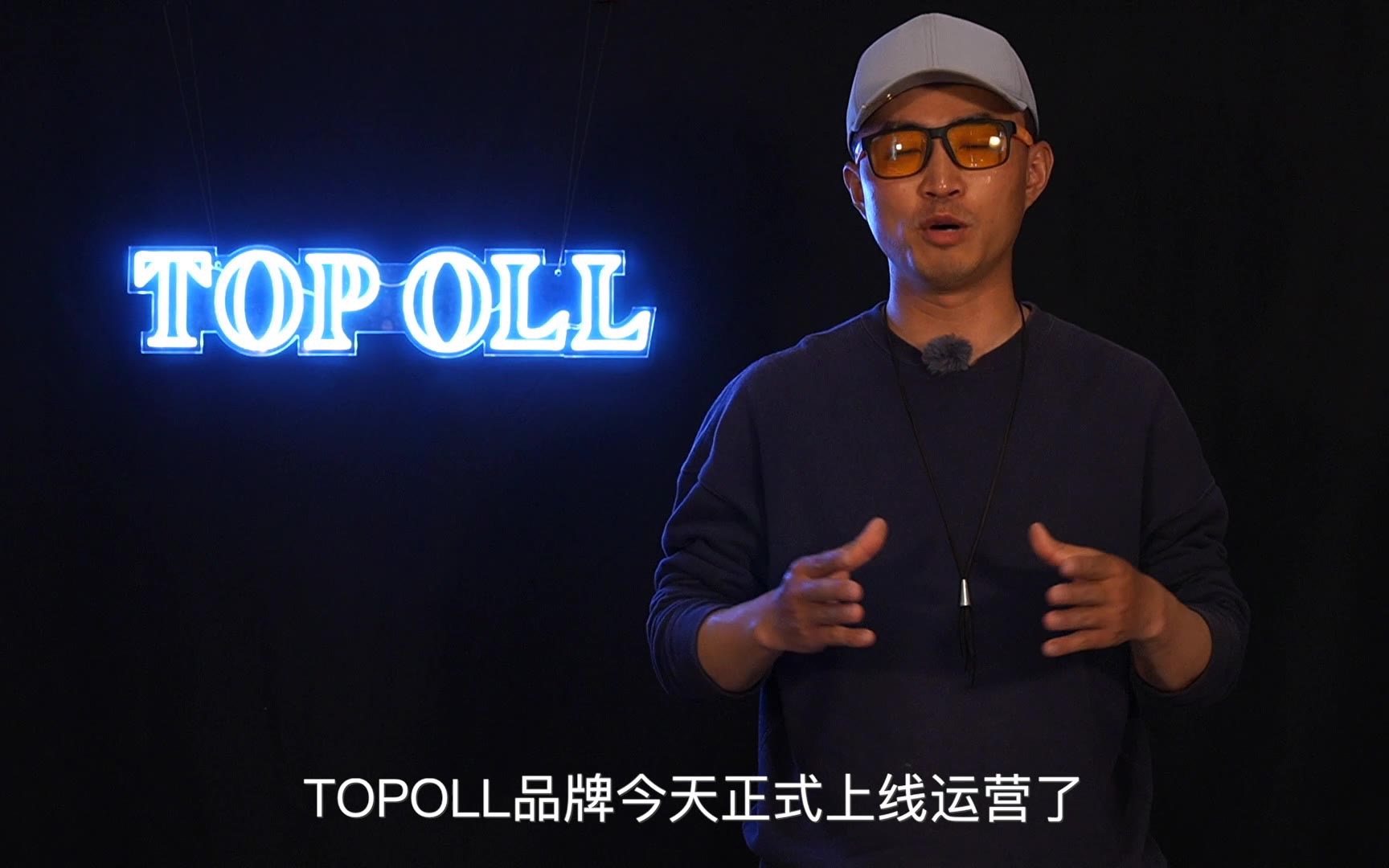 向往的钓鱼生活丨重要公告:TOPOLL品牌登入及首款产品上市哔哩哔哩bilibili