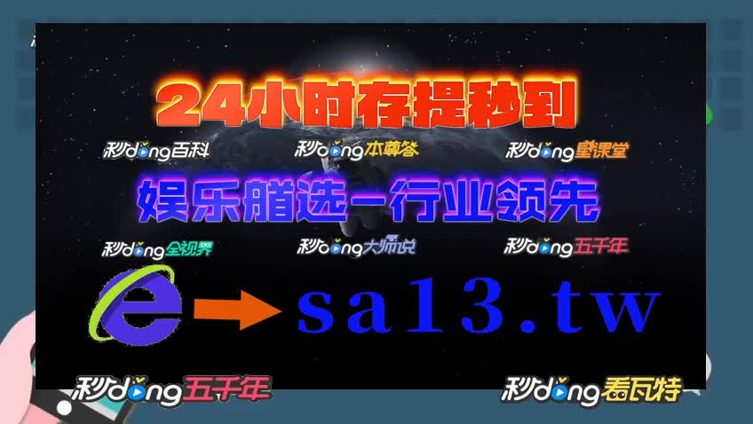 捕鱼大作战所有兑换码k