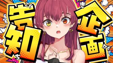 ホロライブ-哔哩哔哩_Bilibili