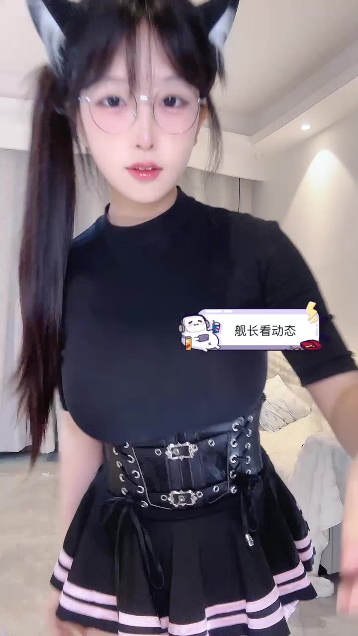 2026.07.08奶茶不是萌妹