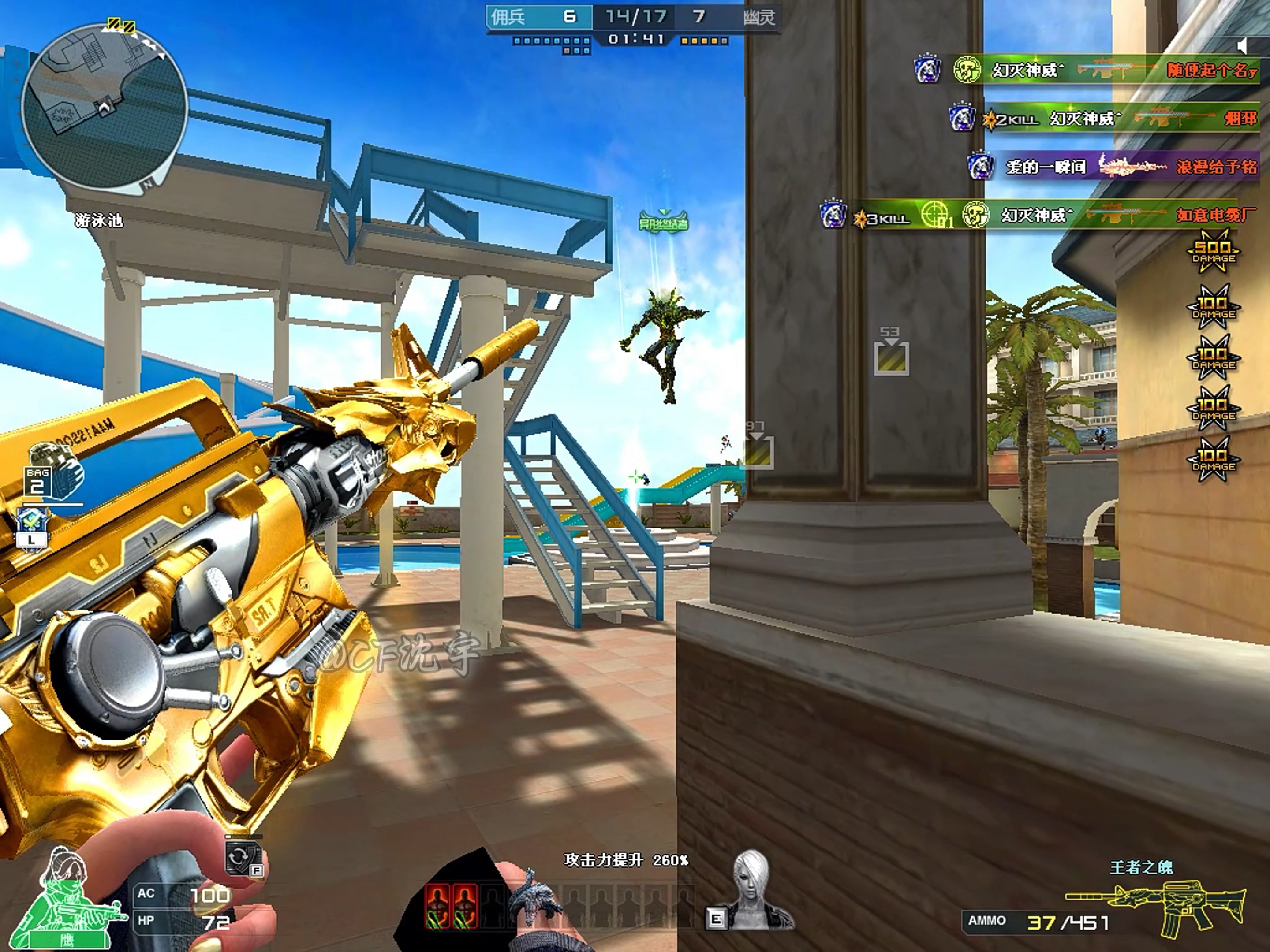 你还记得以前的王者之魄吗?