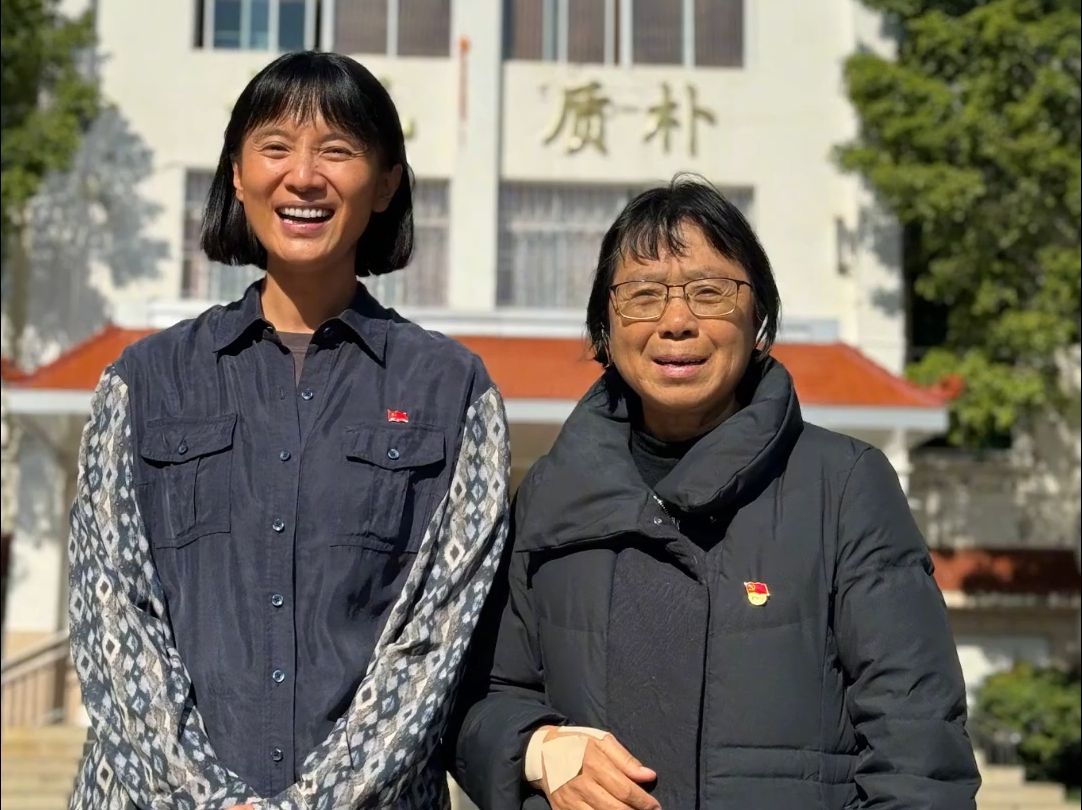 【电视剧山花烂漫时】央视新闻采访 宋佳提出剧本围读加了东北口音