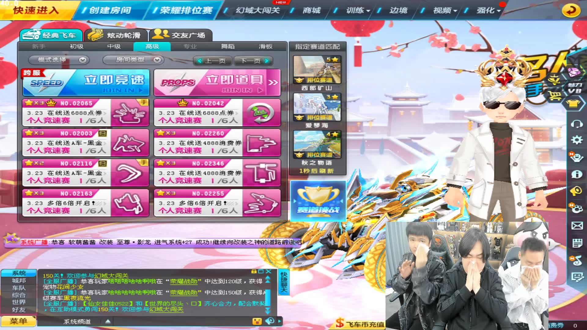 【接录制】陈伯(全能王)-2024年03月19日直播录像|直播回放|录播-中国区冠军世界赛亚军的直播间-luzhiob-luzhiob-哔哩哔哩视频