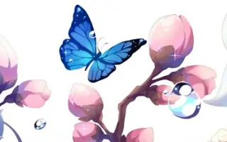 高倉有加 哔哩哔哩 Bilibili