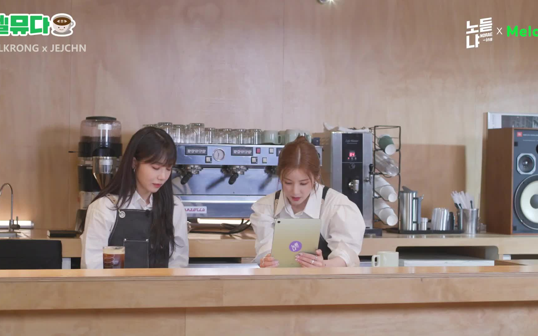 melon musi cafe ep01 with apink 朴初珑 郑恩地