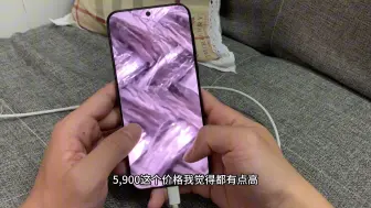 Download Video: 华为Pura70Pro+从7999元跌至5699元，心疼首发买的那群小伙伴们！