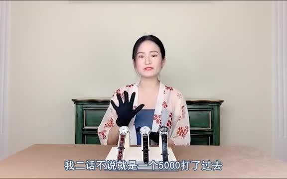 入门机械表对比,天梭力洛克竟然排在最后?哔哩哔哩bilibili