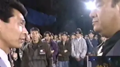 安岡力也-哔哩哔哩_Bilibili