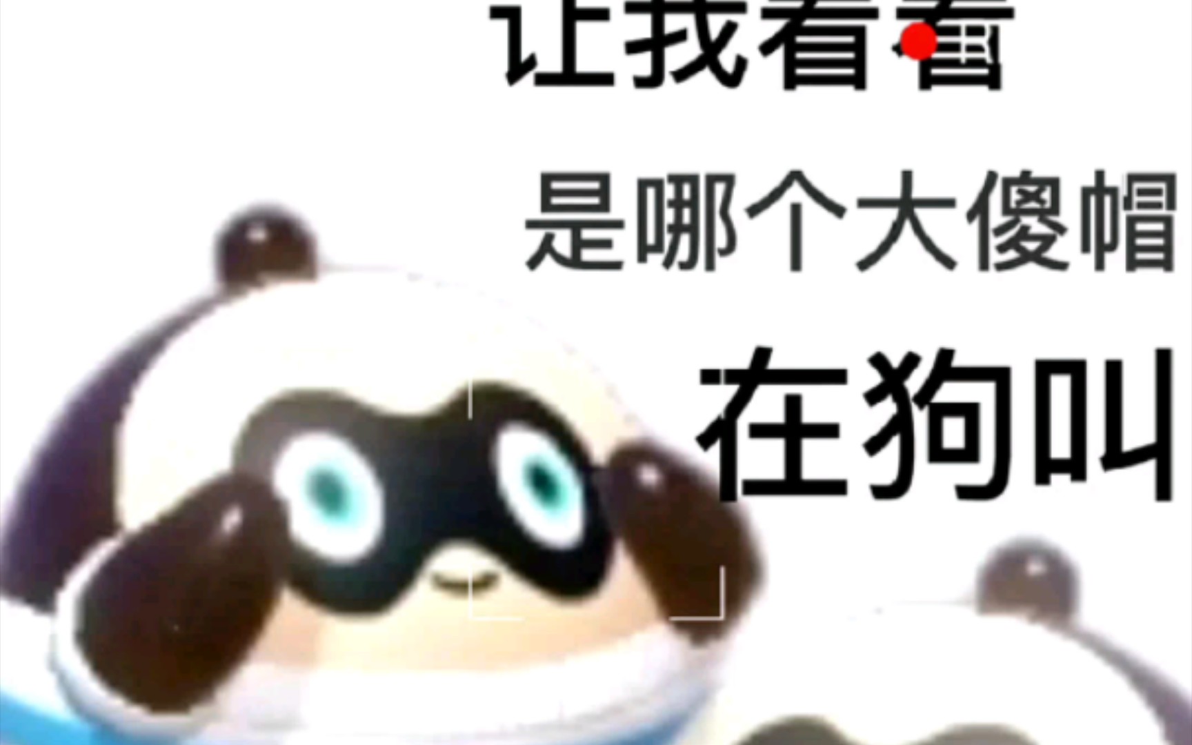 蛋仔系列表情包,有人想要么