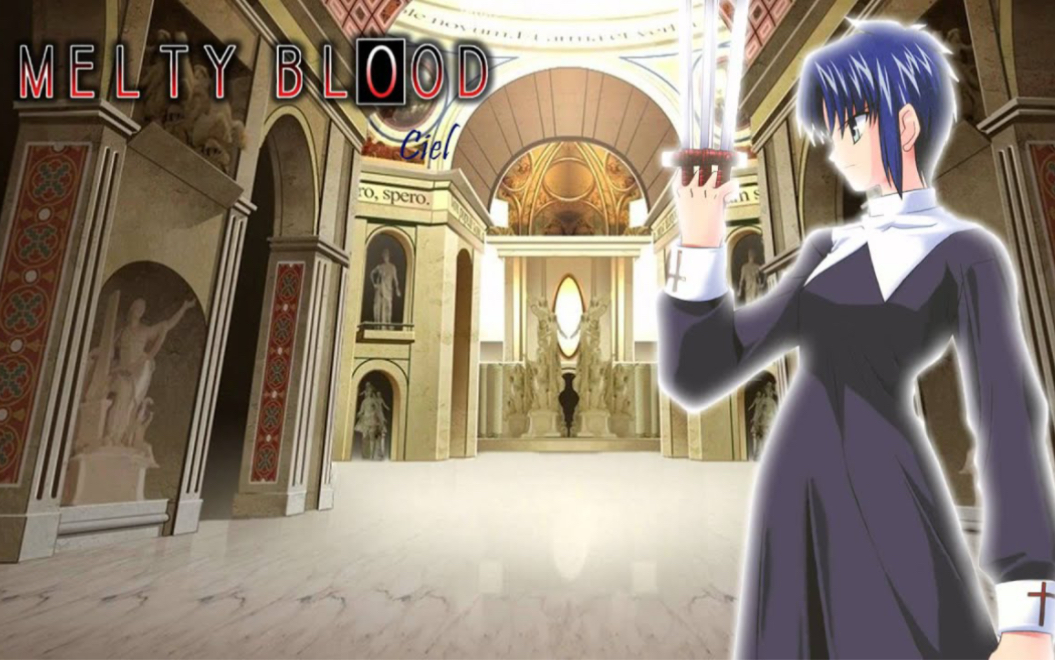 MBAC 「Basilica」(圣殿)旧版Ciel 角色BGM哔哩哔哩bilibili