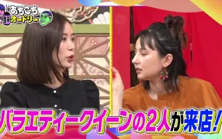 Becky 搜索结果 哔哩哔哩 Bilibili