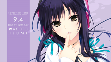 甜蜜偶像/VOL.1】らぶドル～Lovely Idol～ ヴォーカル＆サウンド