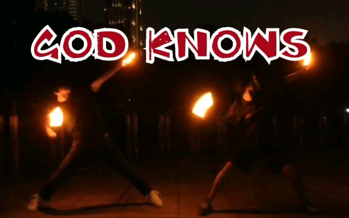 【wota艺】God knows【天毅 x 节操】哔哩哔哩bilibili