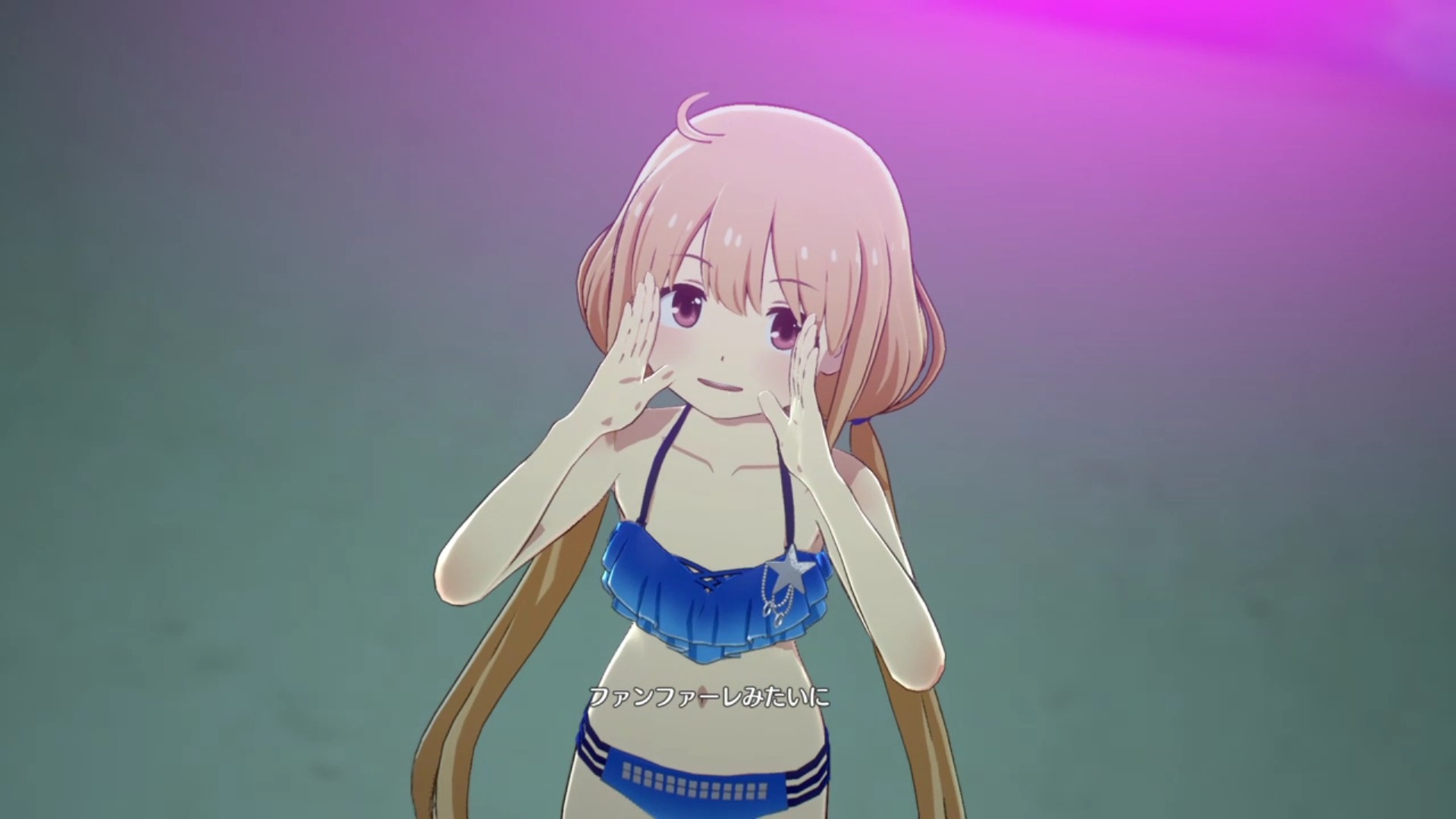 【偶像大师星耀季节】star! 双叶杏 solo