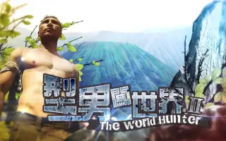 斯里兰卡虾 搜索结果 哔哩哔哩 Bilibili