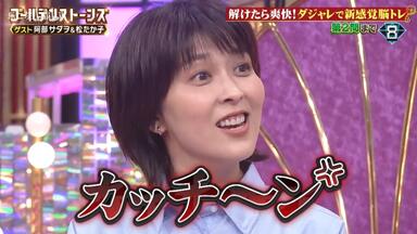 STUTS 松たか子 KID FRESINO Presence Presence I (feat. KID FRESINO) [with 3exes] - Single - STUTS & 松